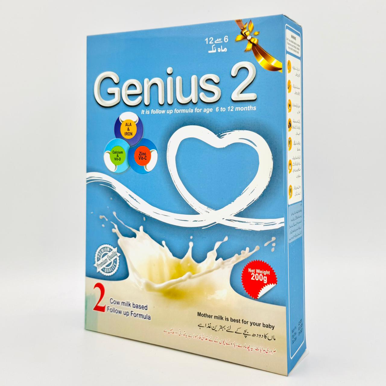 Genius 2