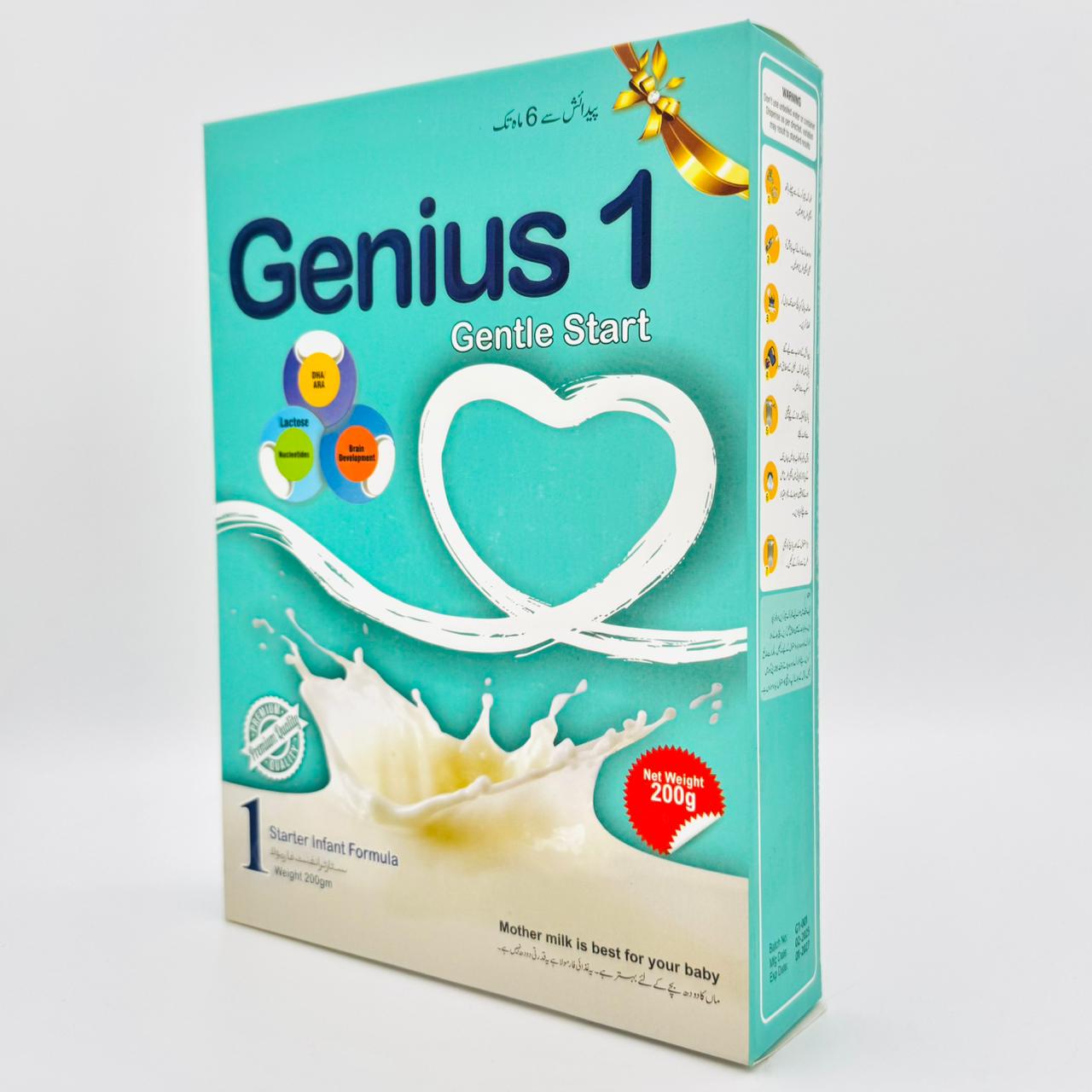 Genius 1